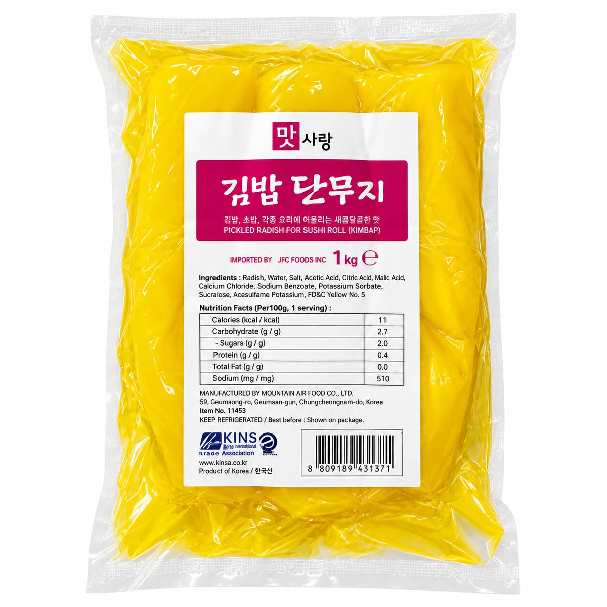 MATSARANG eingelegter Rettich (Danmuji) 1kg x 14