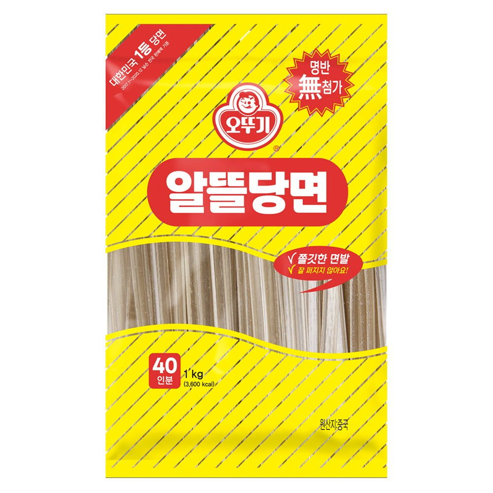 OTOKI Altheul Glasnudeln 1kg x 10