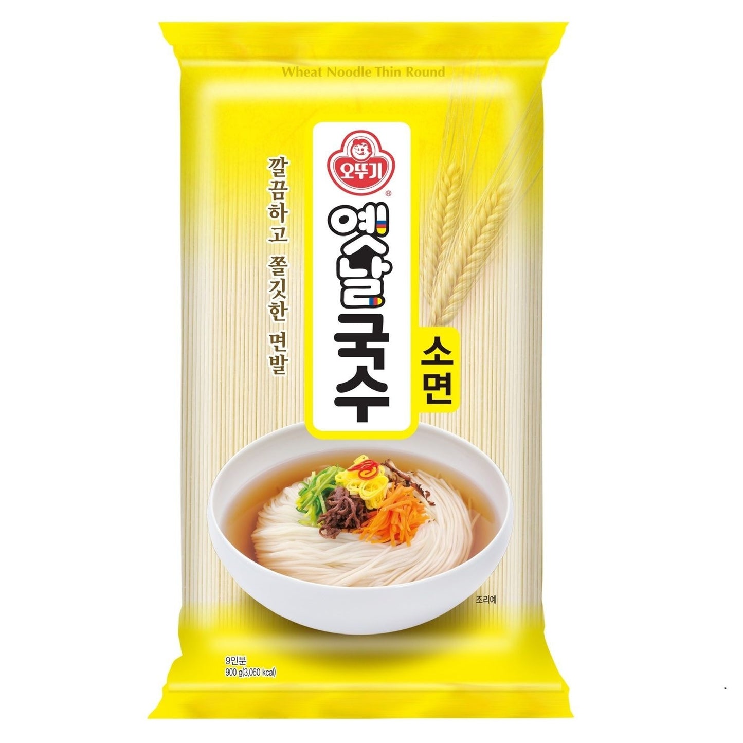 OTOKI Somen-Weizennudeln 900g x 15