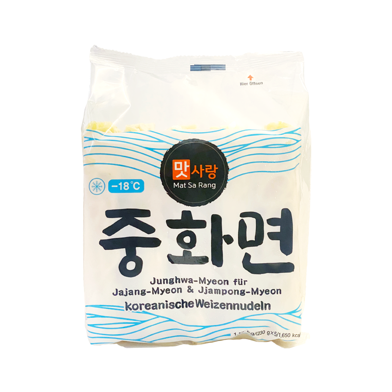 MATSARANG gefrorene Nudeln nach chinesischer Art 8 x 1,15kg