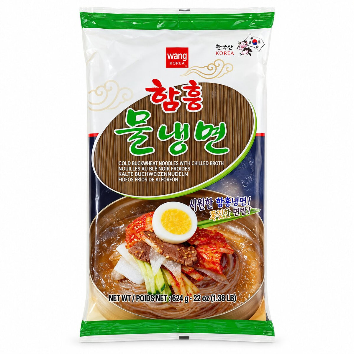 WANG Kalte Buchweizennudeln nach Hamheung-Art(Mulnaengmyeon) 624g x 10