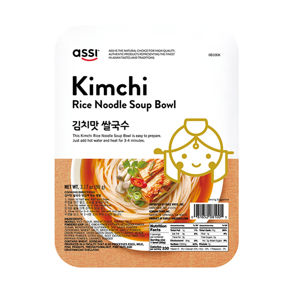 ASSI Wellbeing Instant-Reisnudeln, Kimchi 90g x 8 x 4
