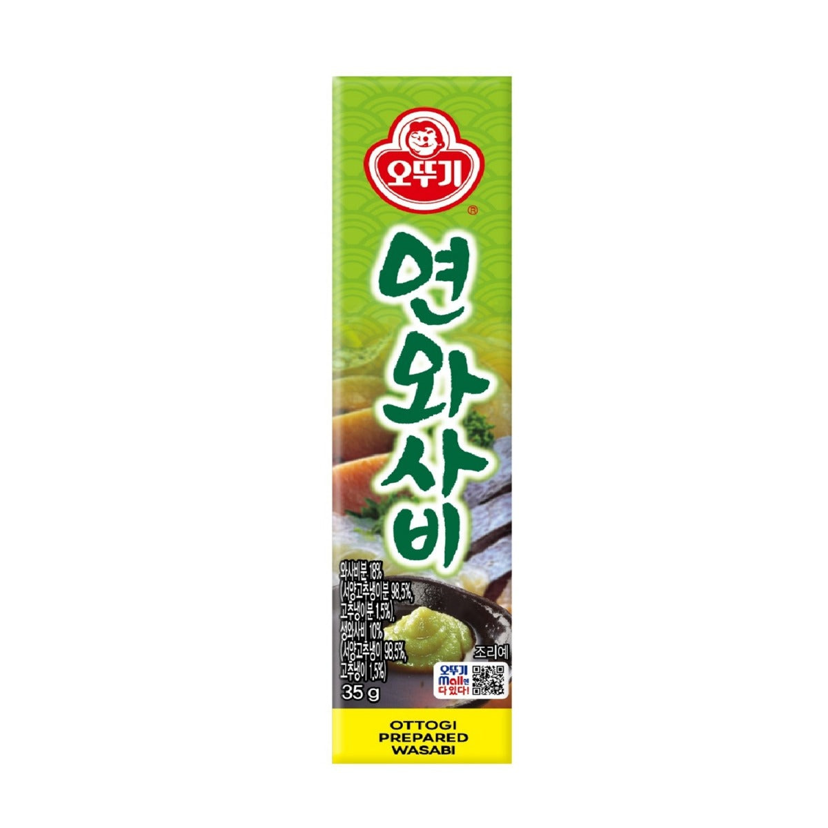 OTOKI Meerrettichpaste (Wasabi) 35g x 40