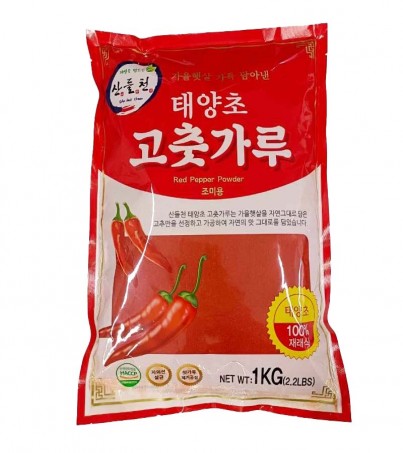 SANDULCHEON Chilipulver fein (zum Würzen) 1kg x 10