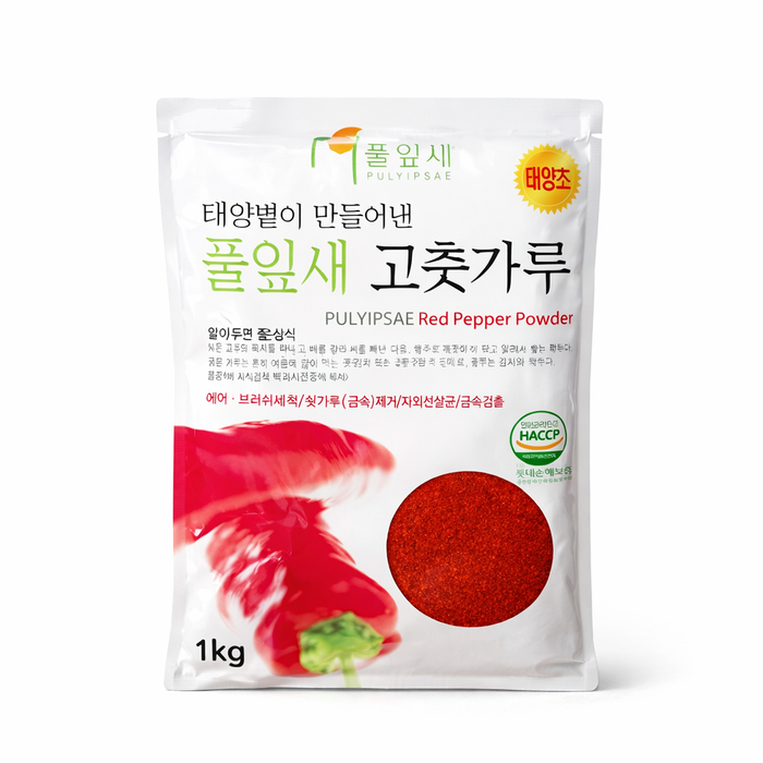 PULIMSAE Chilipulver für Kimchi (Gochugaru) 10 x 1kg