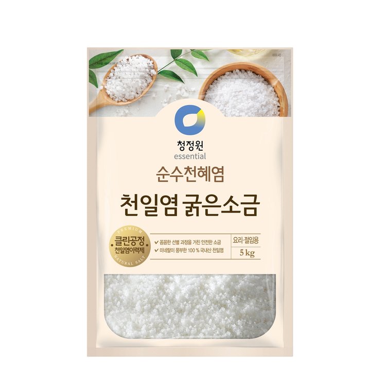 CHUNGJUNGONE Meersalz (grob), für Kimchi 5kg x 4