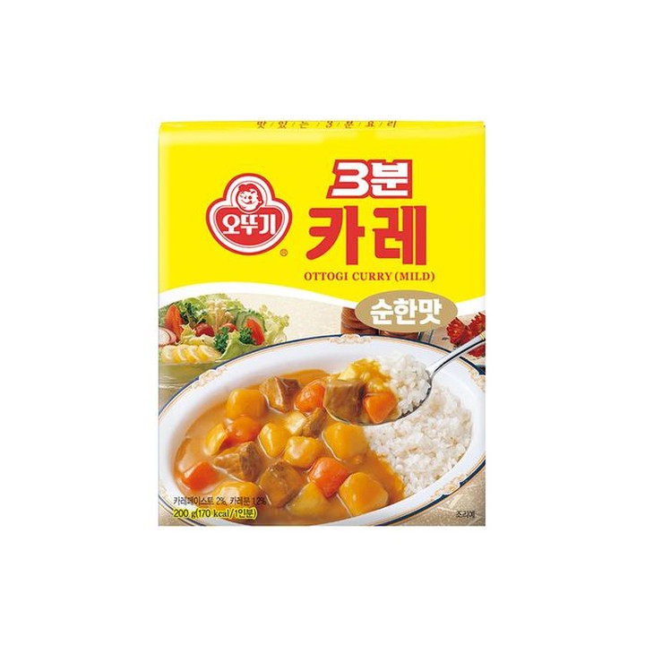 OTOKI 3-Minuten Curry (nicht-scharf) 200g x 24
