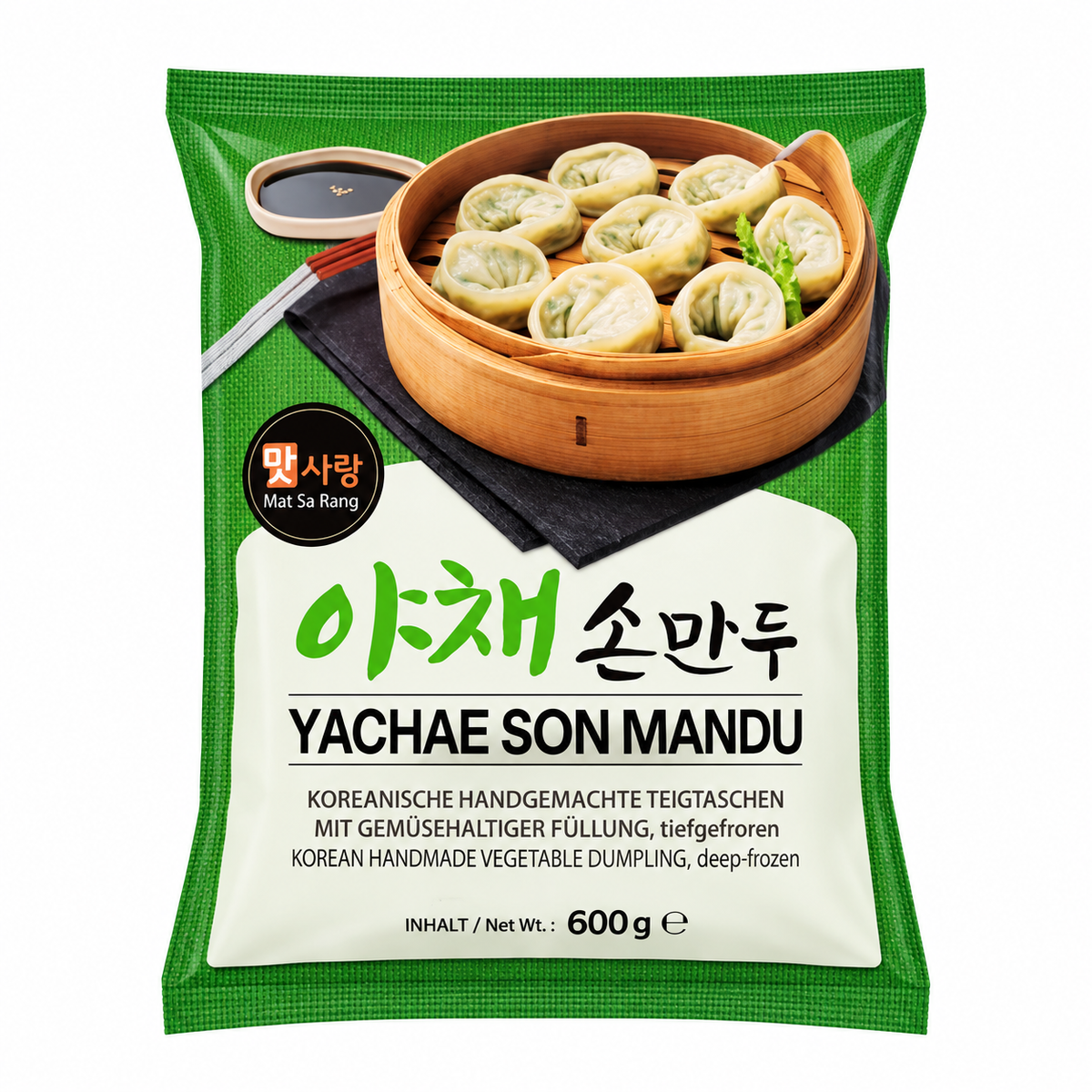 MATSARANG Teigtaschen, Mandu mit Gemüse 600g x 12