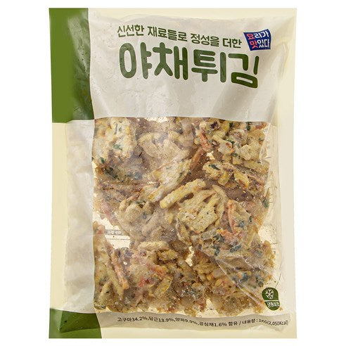 F-ONE Gekochtes Gemüse Tempura 1kg x 8