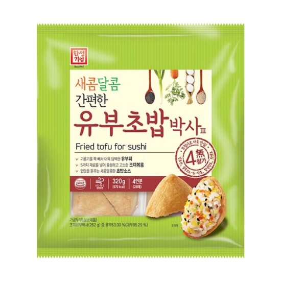 HANSUNG Gewürzte Tofutaschen für Inari-Sushi 320g x 20
