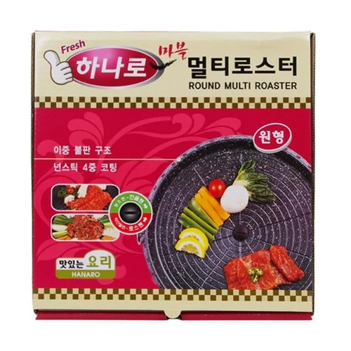 HANARO Runde Grillplatte & Hot Pot Pfanne, 320 mm
