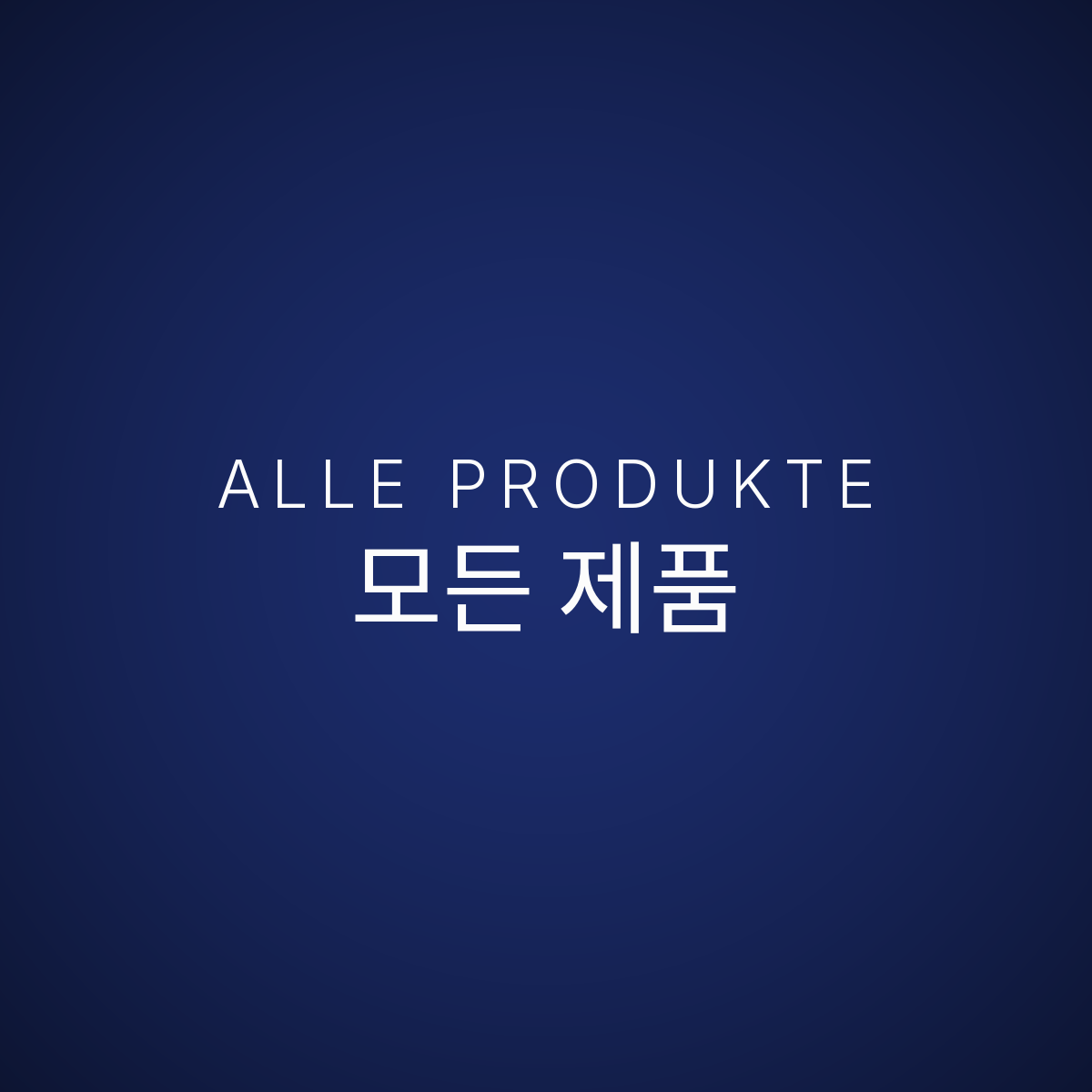 Alle Produkte