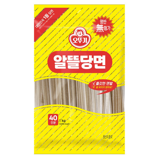 OTOKI Altheul Glasnudeln 1kg x 10