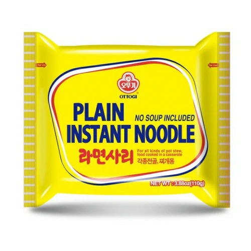 OTOKI Ramensari, reine Nudeln 110g x 48
