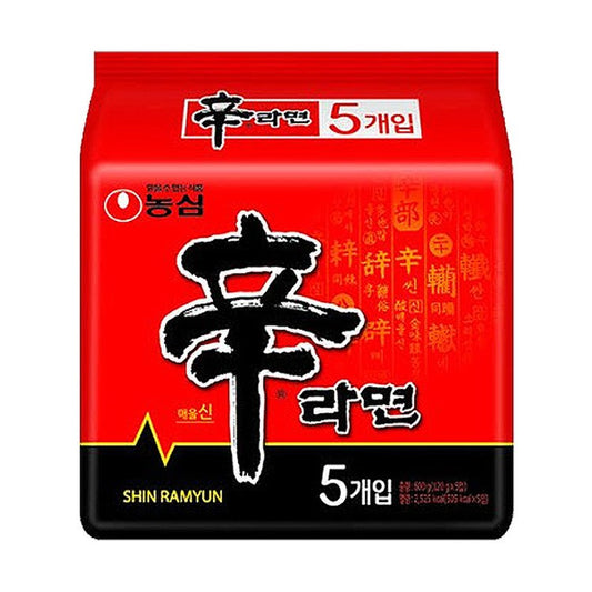 NONGSHIM Shin Ramyun Instant-Nudeln 120g x 5 x 8