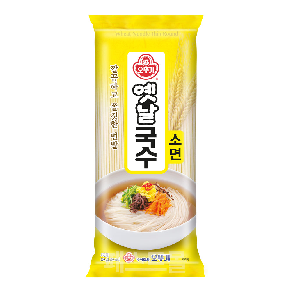 OTOKI Somen-Weizennudeln 500g x 24