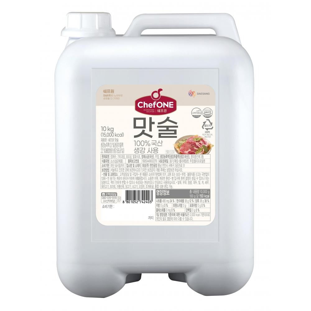CHUNGJUNGONE Chef One Kochwein 10kg