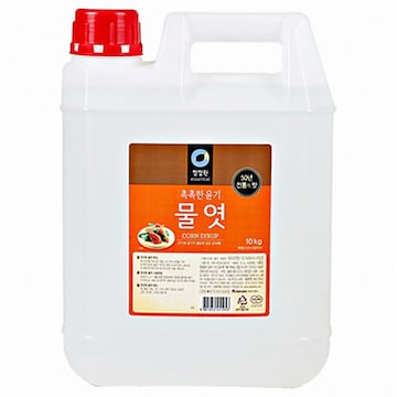 CHUNGJUNGONE Maissirup 10kg x 2