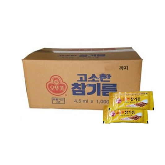OTOKI Sesamöl (Einzelportionen) 4.5ml x 1000
