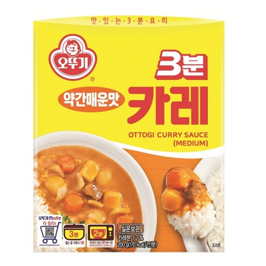 OTOKI 3-Minuten Curry (mittelscharf) 200g x 24