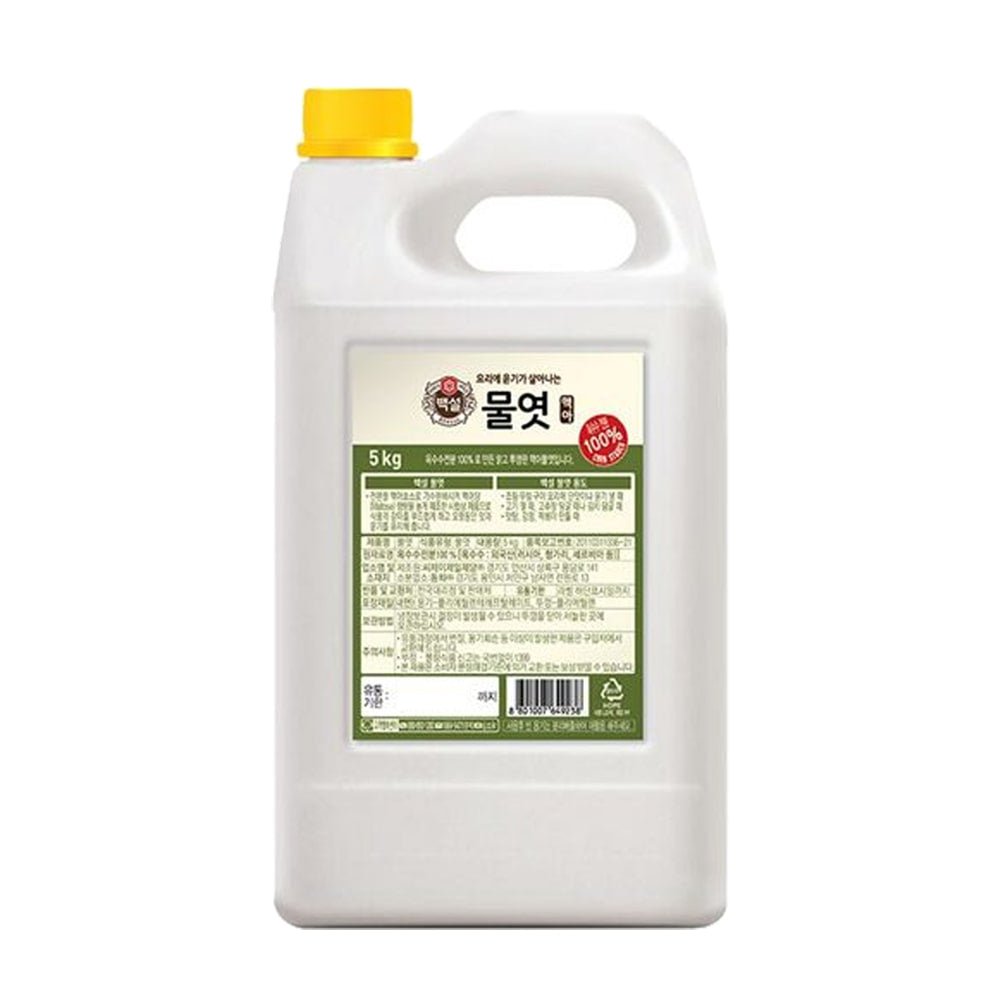 BEKSUL Glukosesirup (Mais-Sirup) 3 x 5kg