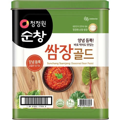 CHUNGJUNGONE Ssamjang (Gewürzte Paste) 14kg
