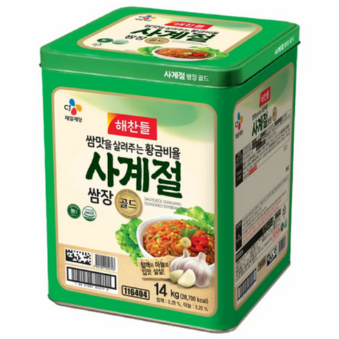 CJ Haechandeul Ssamjang (Gewürzte Paste) 14kg
