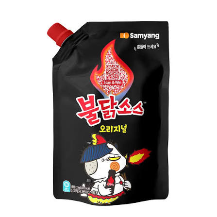 SAMYANG Buldak Koreanische Hot Chili Sauce 2kg x 2