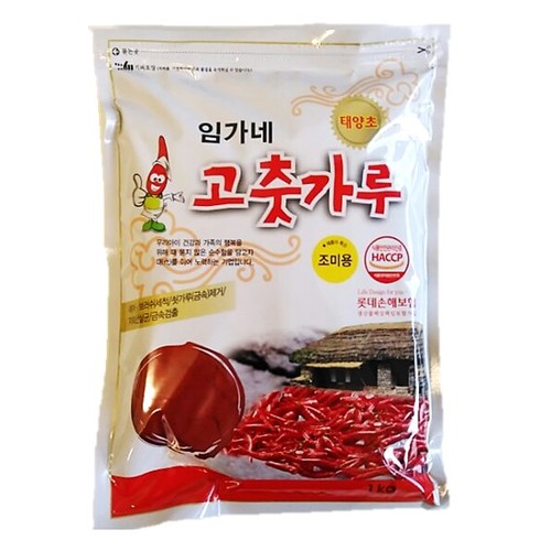 IMGANE Chilipulver fein (Gochugaru) 10 x 1kg