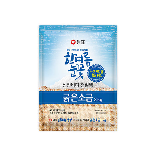 Sempio Grobes Meersalz für Kimchi, 3kg x 5