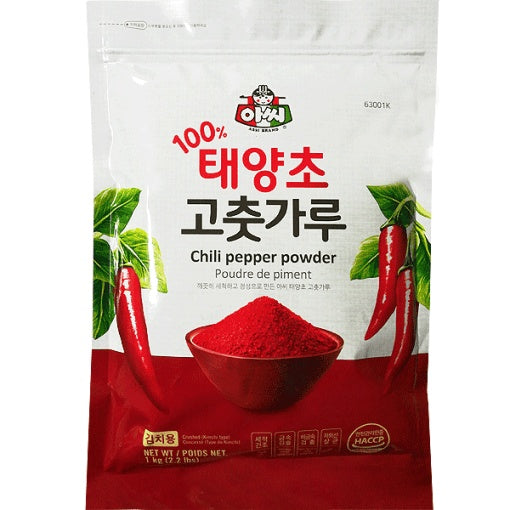 ASSI Chilipulver grob (für Kimchi) 500g x 20