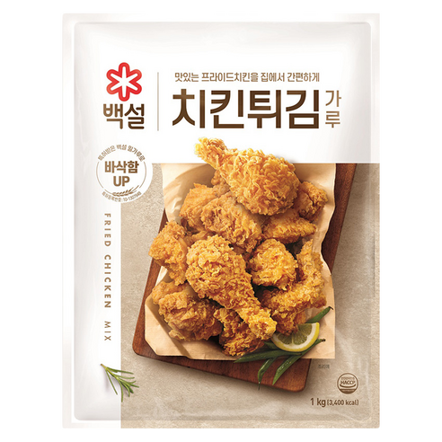 BEKSUL Hähnchen-Frittiermischung 1kg x 10