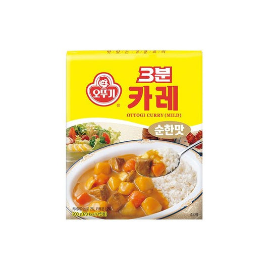 OTOKI 3-Minuten Curry (nicht-scharf) 200g x 24