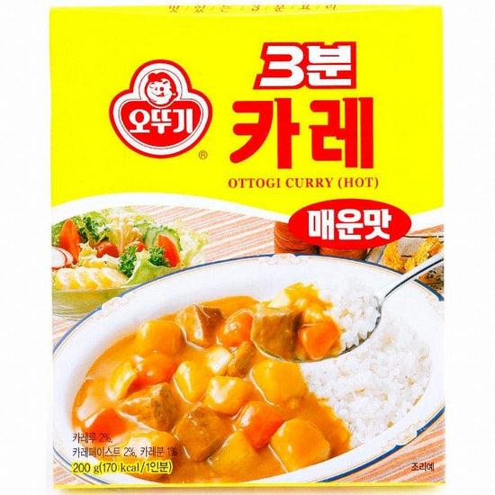 OTOKI 3-Minuten Curry (Scharf) 200g x 24
