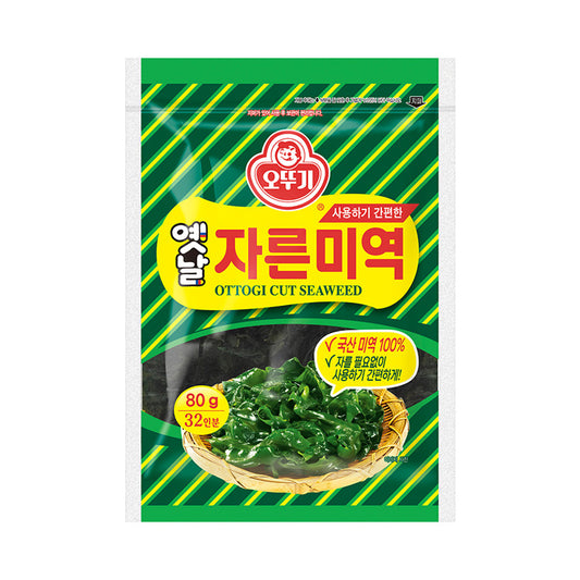 OTOKI Getrockneter Seetang (geschnitten) 80g x 20