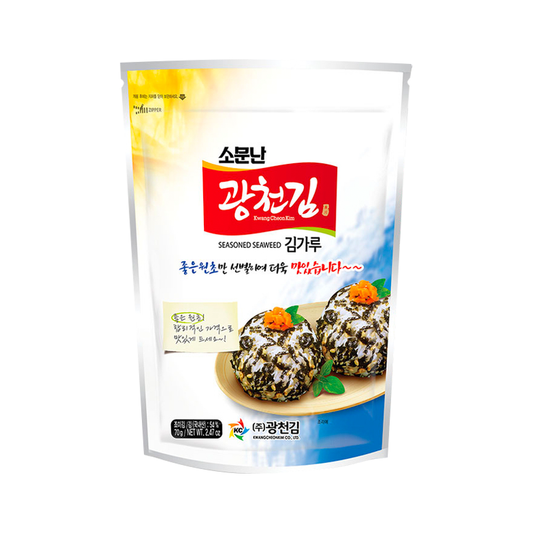 KWANGCHEON Seelagen, zerhakt 70g x 20