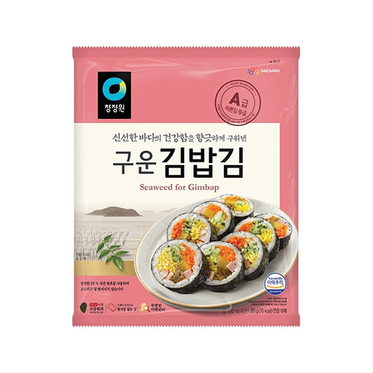 CHUNGJUNGONE geröstete Algenblätter für Gimbap 10 Blätter x 64