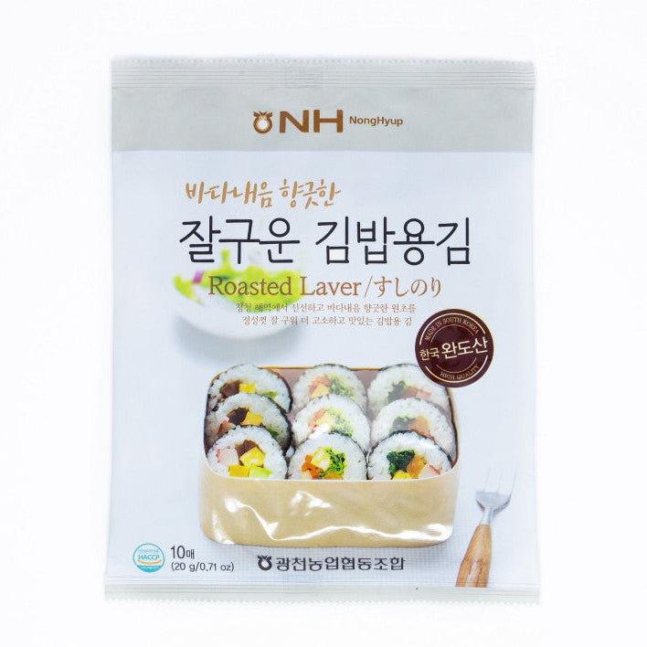 NONGHYUP geröstete Algenblätter für Gimbap 50g x 20