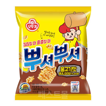 OTOKI Ramen Snack (Ppushu Ppushu), Bulgogi 90g x 24