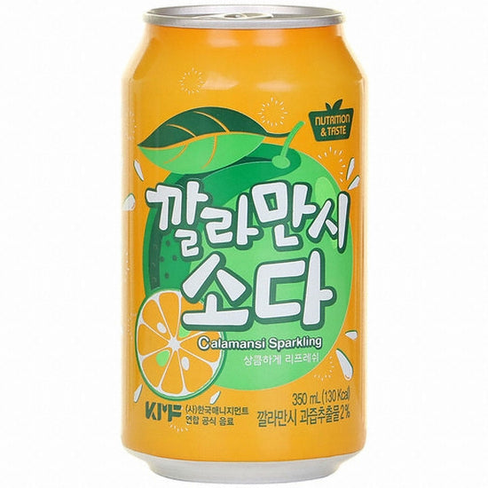 SFC Kalamansi Soda 350ml x 24