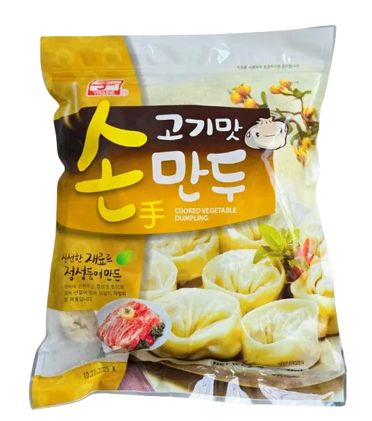YISSINE handgemachte Gemüse Mandu, ohne Fleisch 6 x 1,3kg