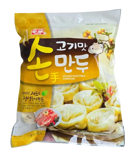 YISSINE handgemachte Gemüse Mandu, ohne Fleisch 6 x 1,3kg