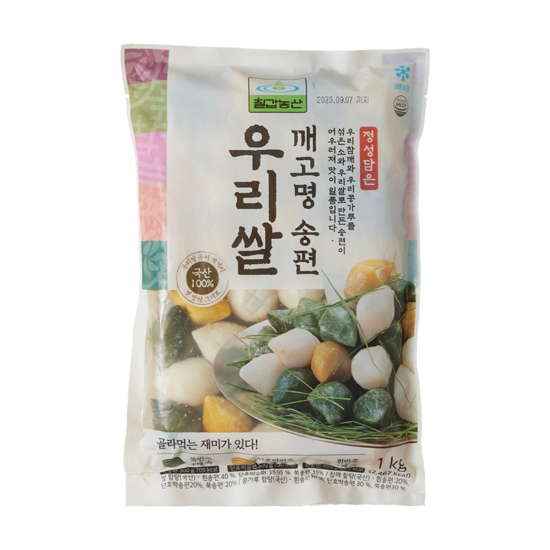 CHILKAB Songpyeon aus Reismehl mit Sesamfüllung 1kg x 10