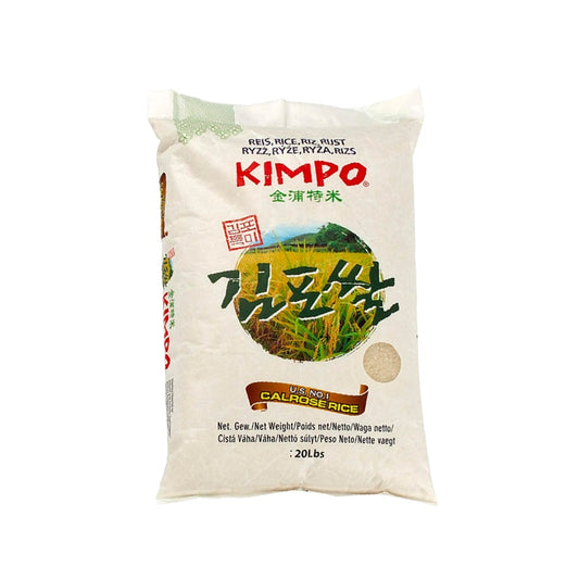 KIMPO Reis 9,07kg